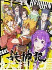 生活手工综艺旧物改造局在线视频观看