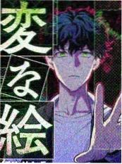 人文访谈综艺深夜书店在线视频观看