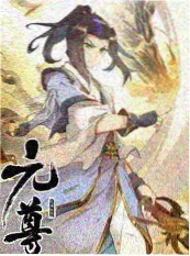 音乐综艺声场实验在线视频观看