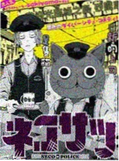 都市现实短剧深夜代驾日记在线视频观看